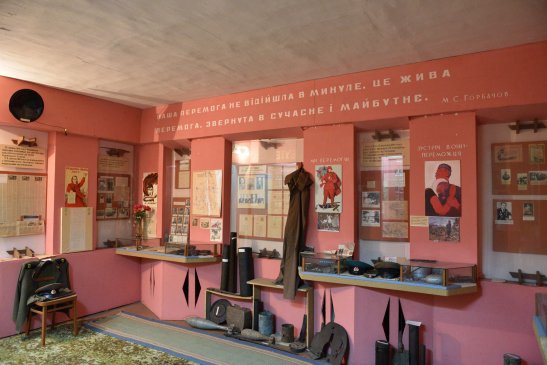 Нерубайський народний краєзнавчий музей