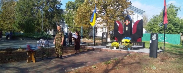 ​Меморіал захисникам України відкрили у Новоархангельську 