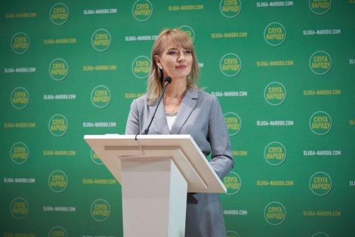 ​Олена Шуляк: «Слуга Народу» стане соціальним ліфтомдля активних громадян