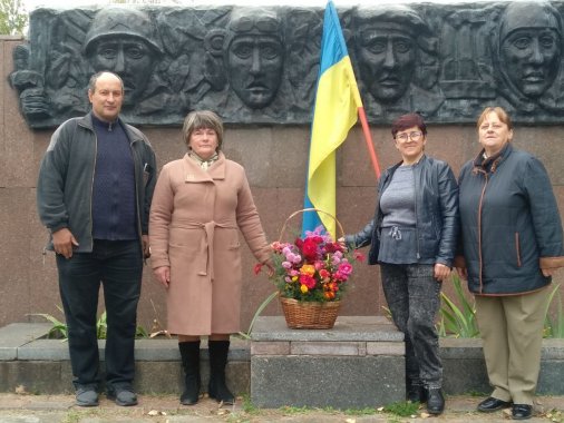 Вітання з Днем захисника і захисниць України